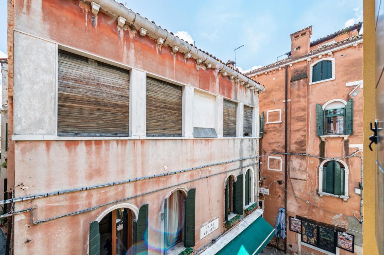 Apartment Arsenale Duplex