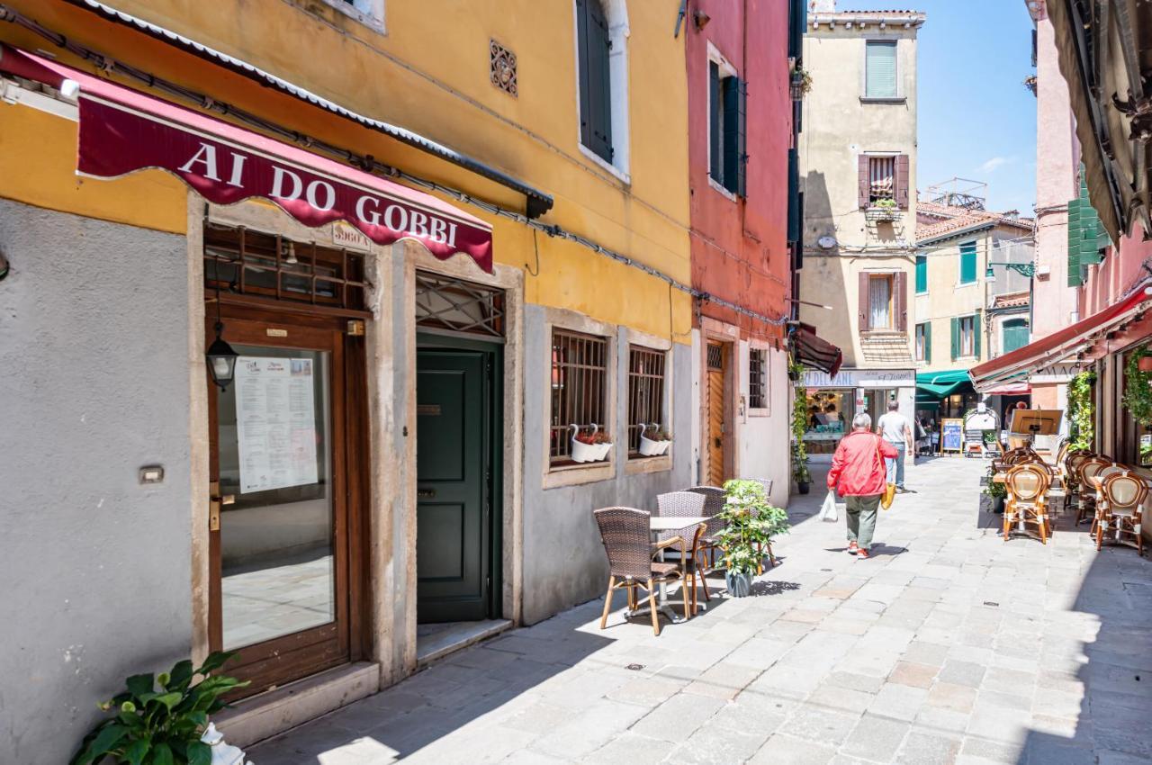 Arsenale Duplex * Venedig